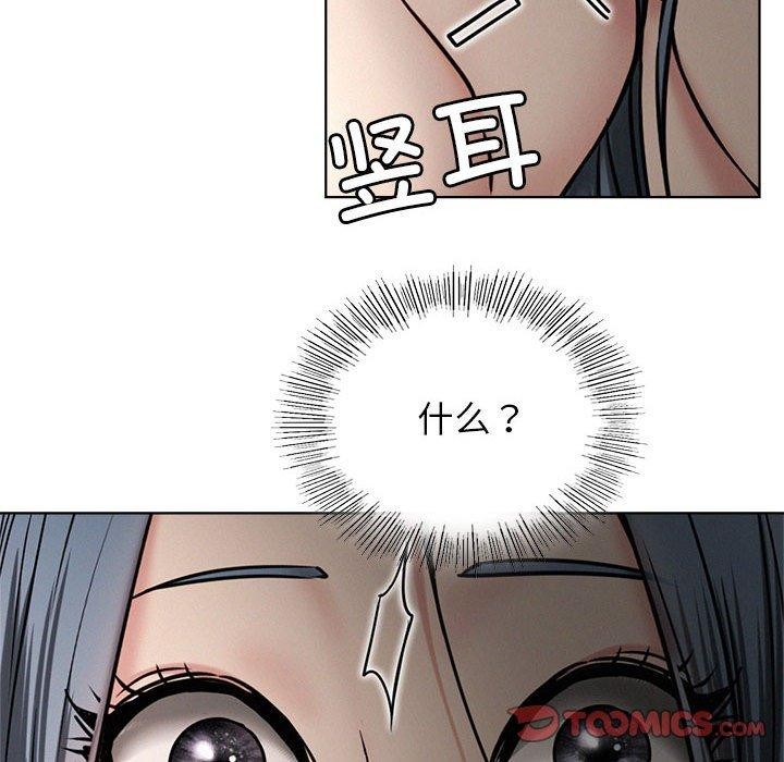 第72話