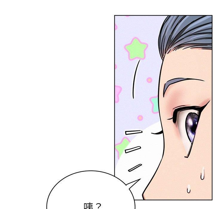 第72話