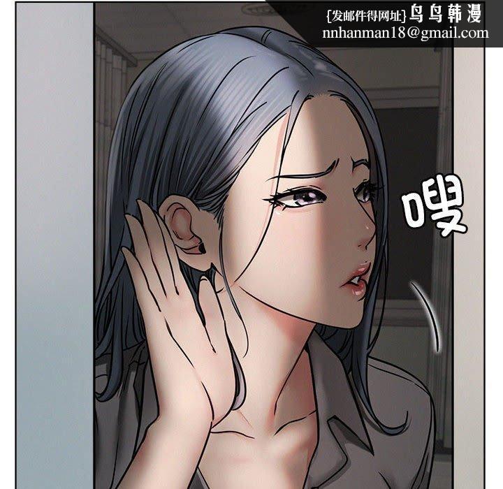 第72話