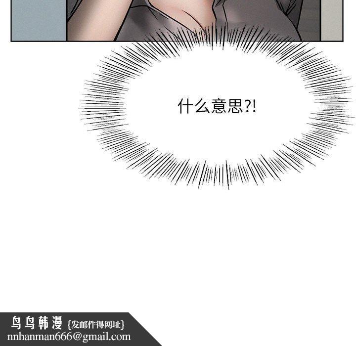 第72話