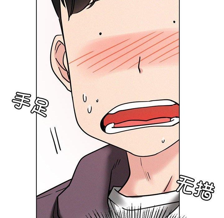 第72話
