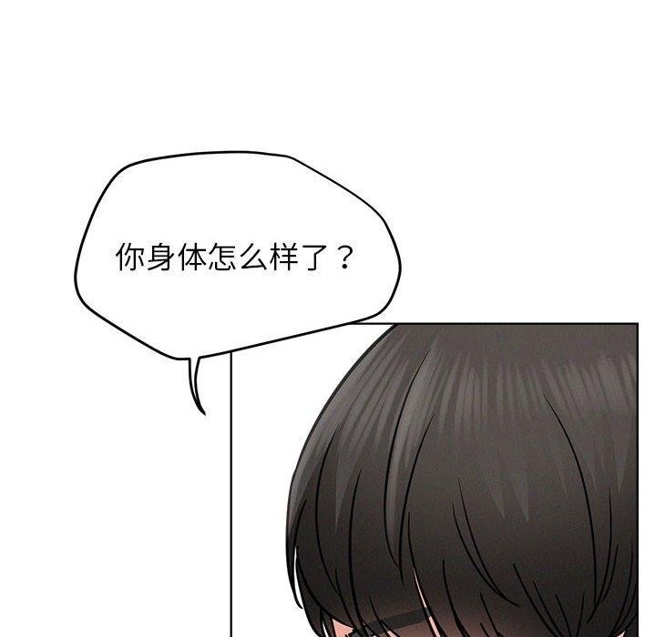 第72話