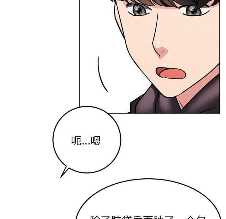 第72話