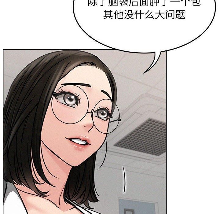 第72話