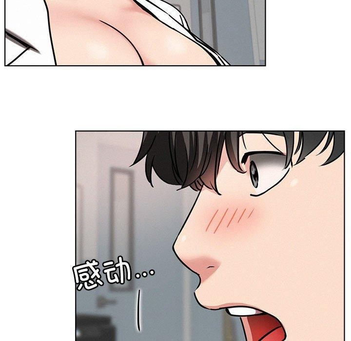 第72話