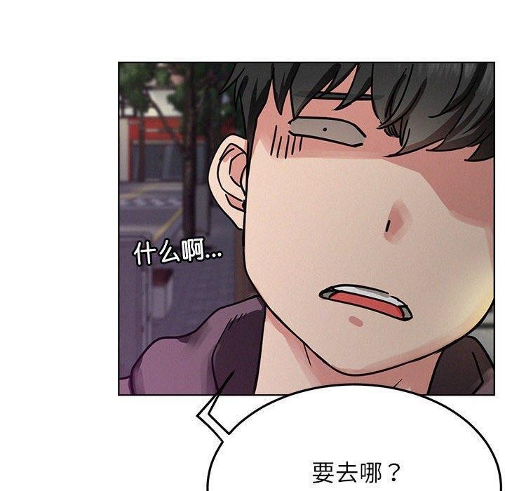 第73話