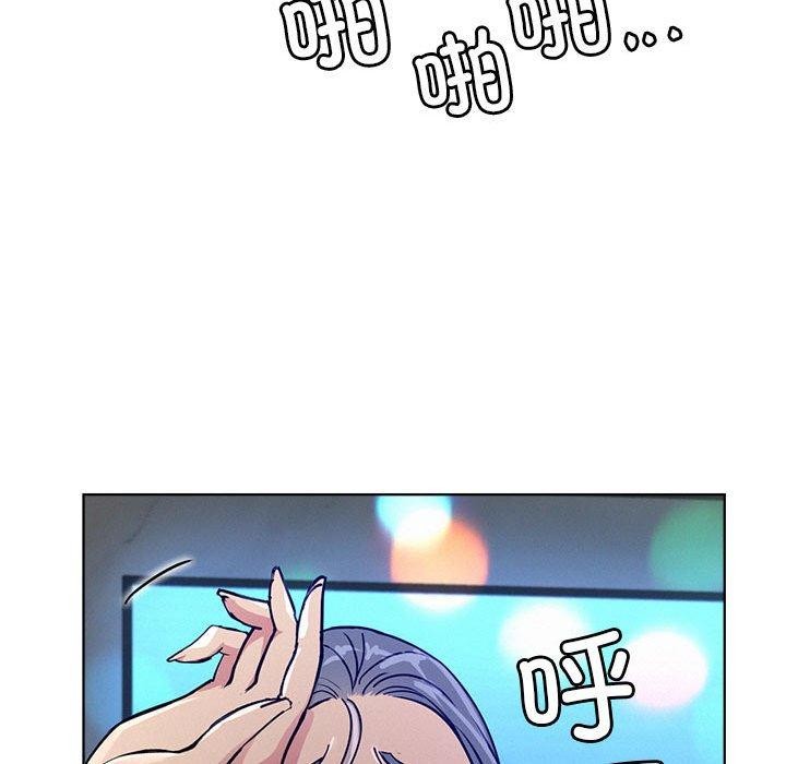 第73話