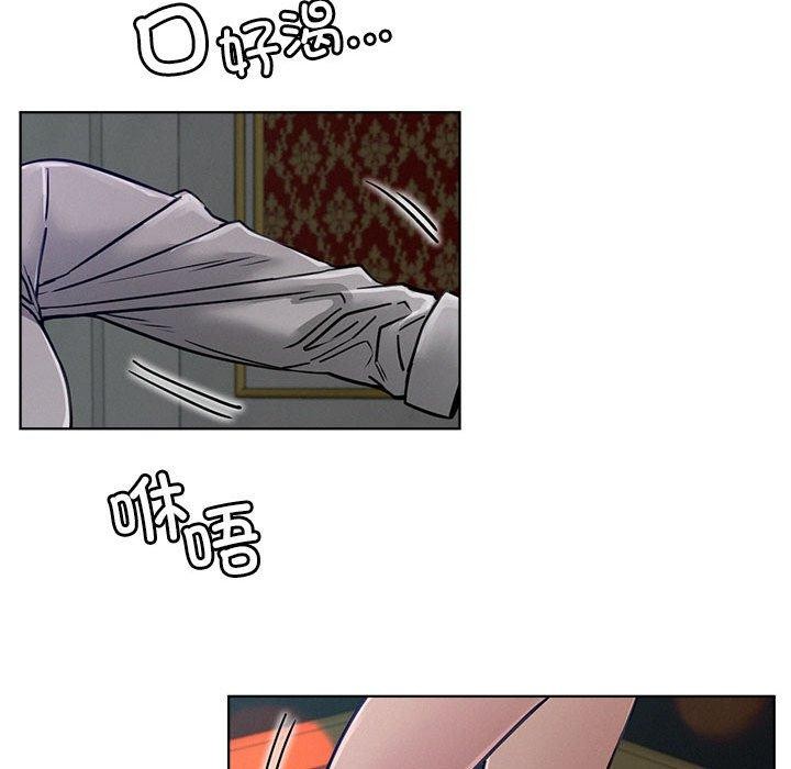 第73話