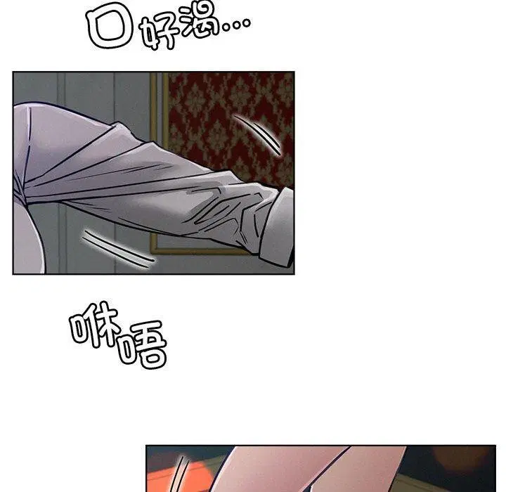 第73話