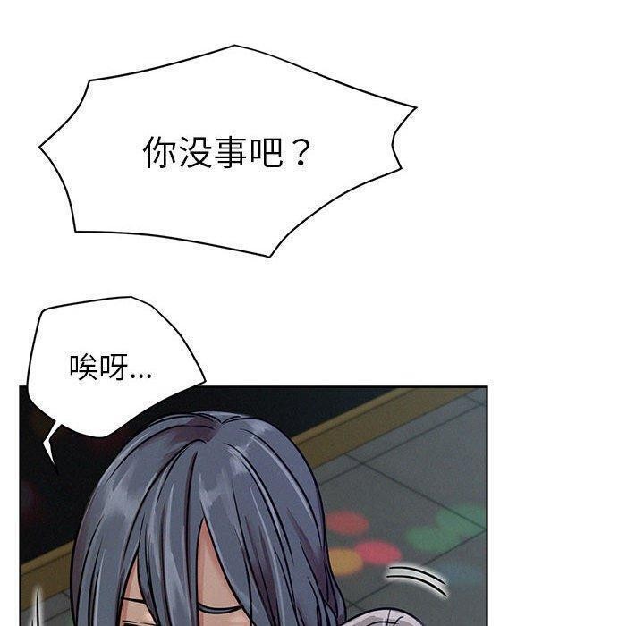 第73話