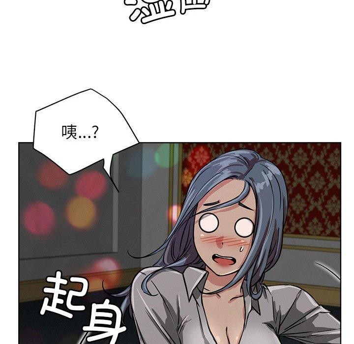第73話