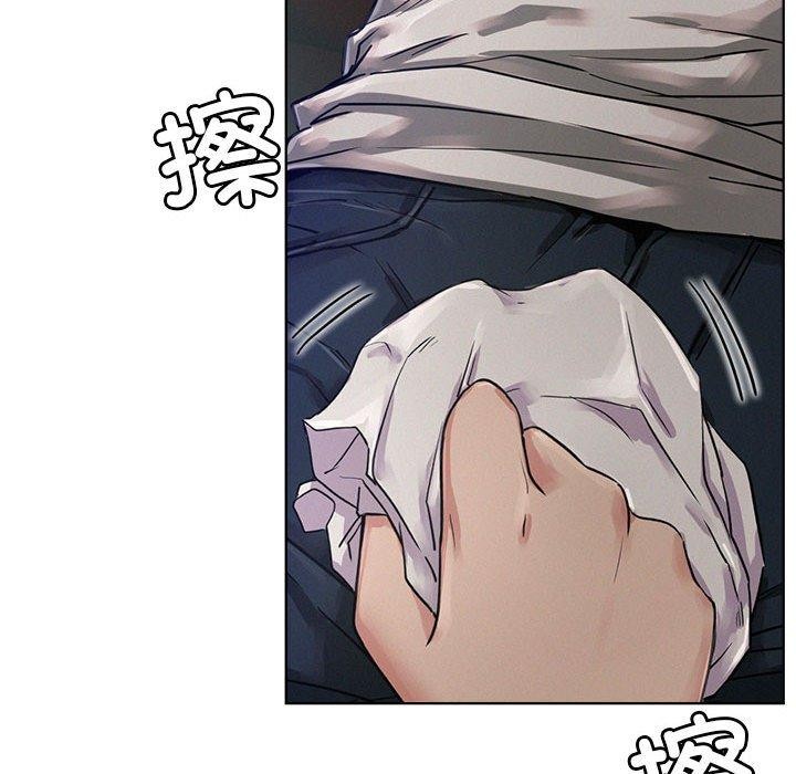 第73話