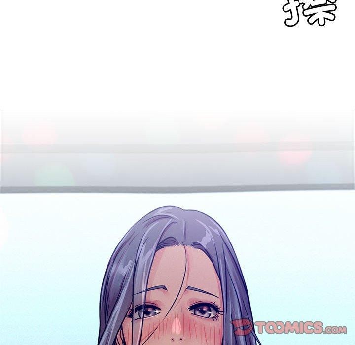 第73話