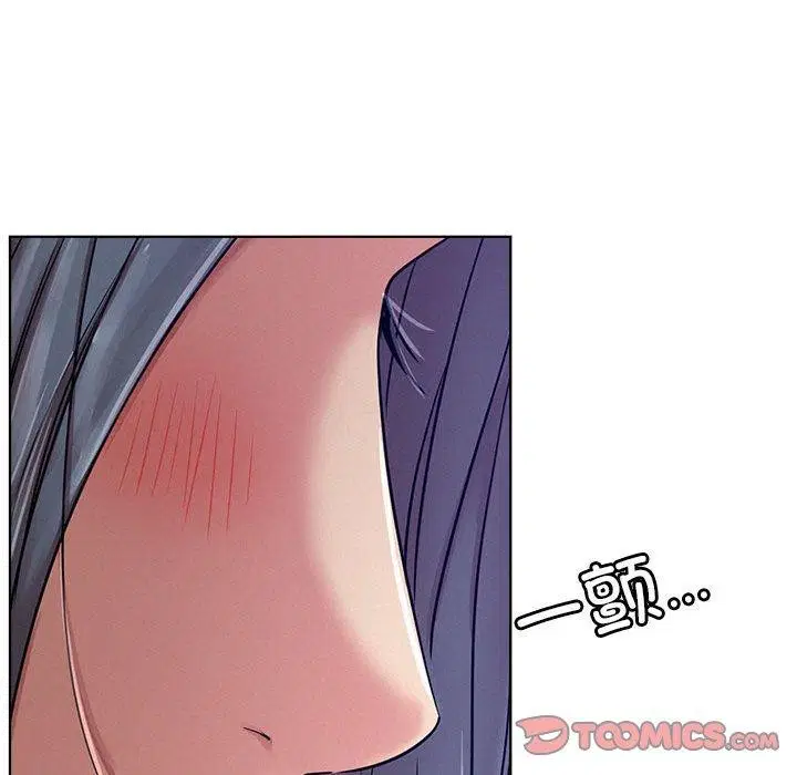 第73話