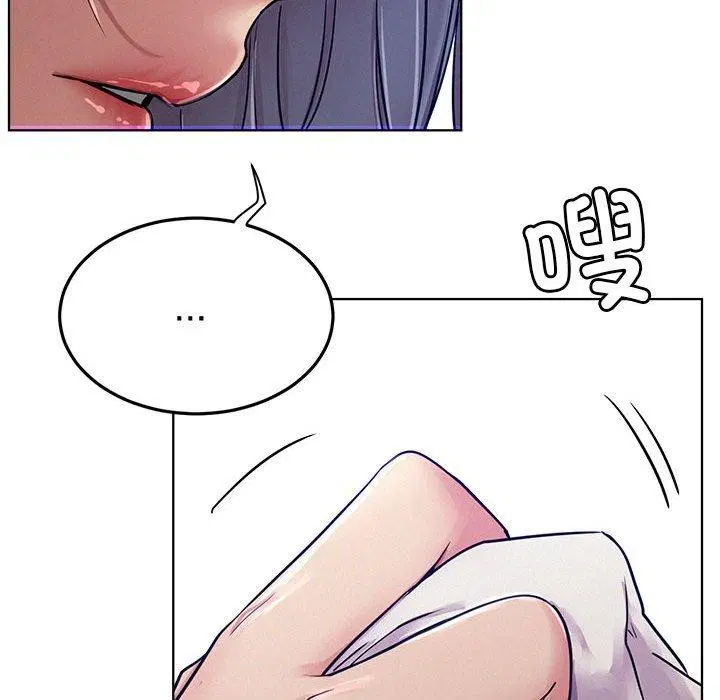 第73話