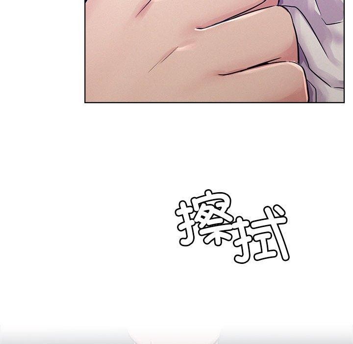 第73話