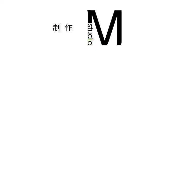 第73話