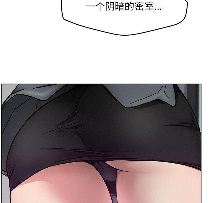 第73話