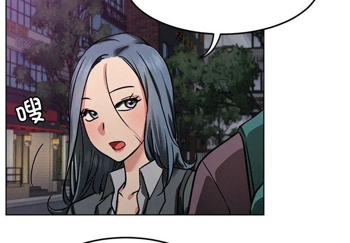 第73話