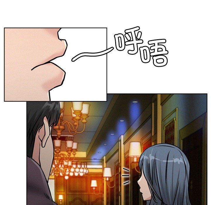 第73話