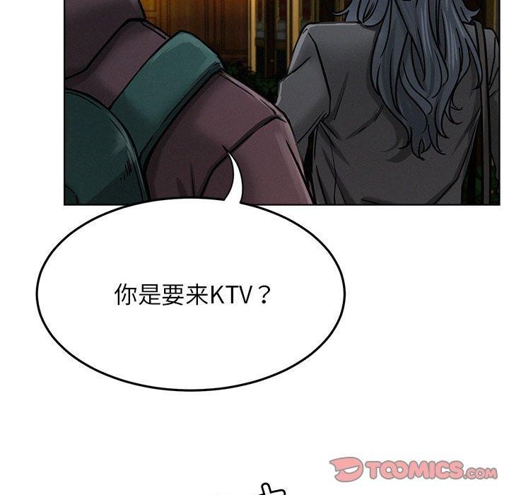 第73話