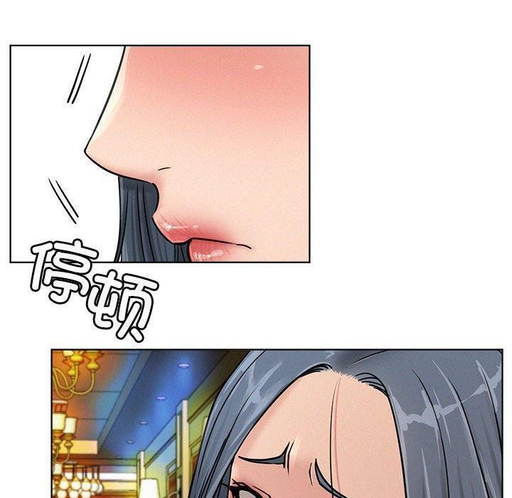 第73話