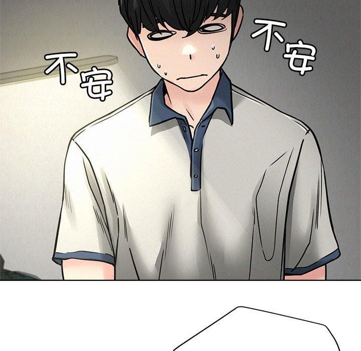 第73話