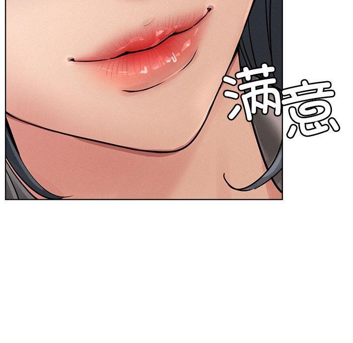 第73話