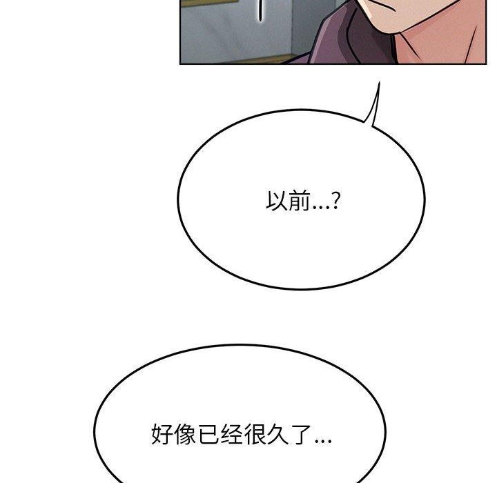 第73話