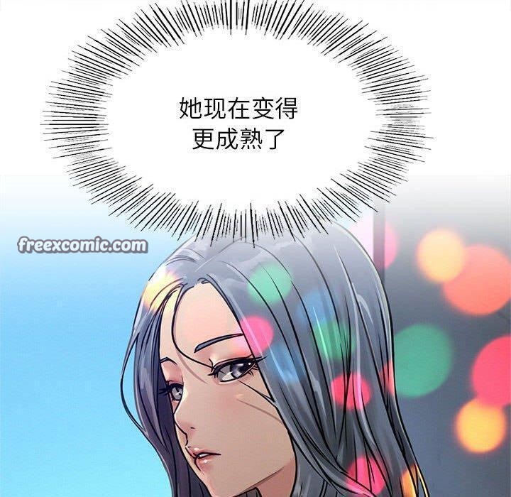 第73話