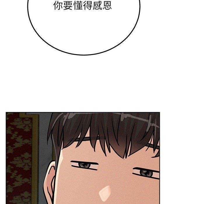 第73話