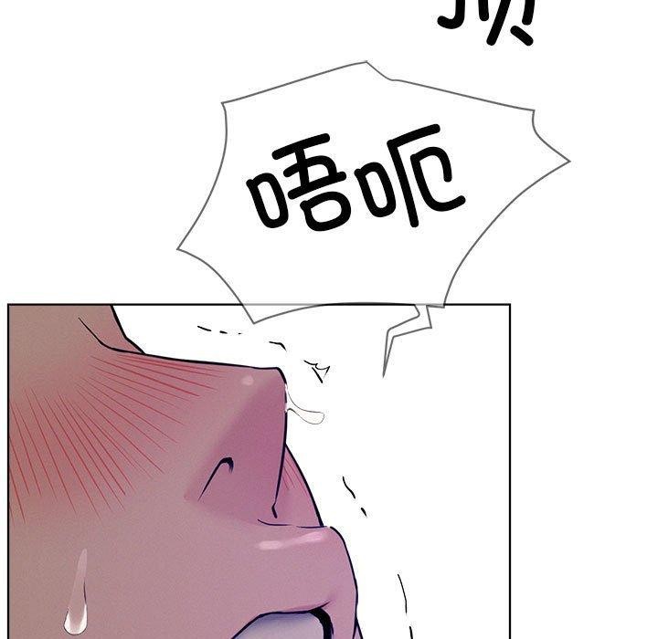 第74話