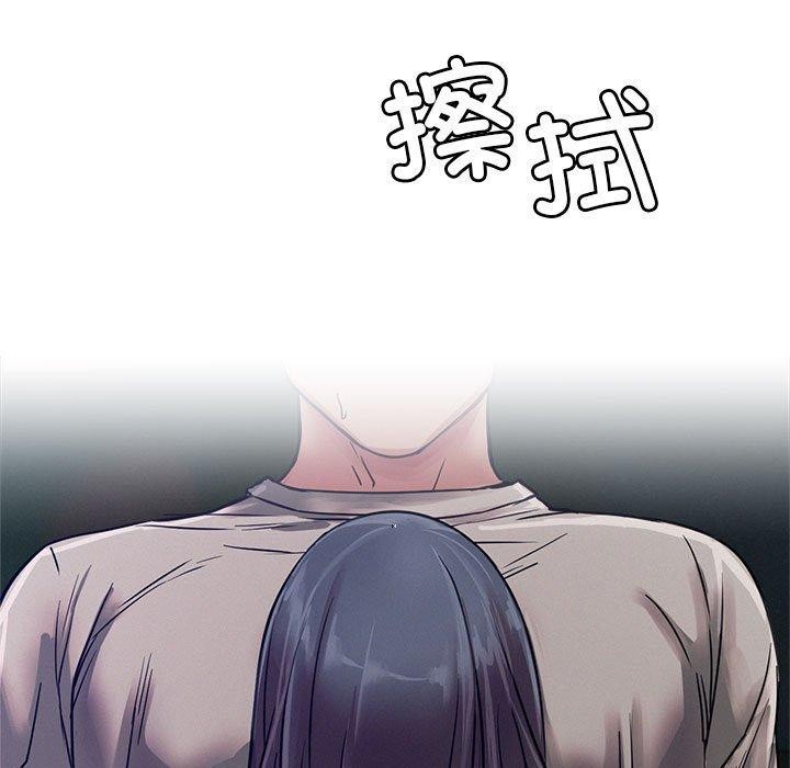 第74話