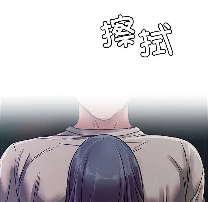 第74話