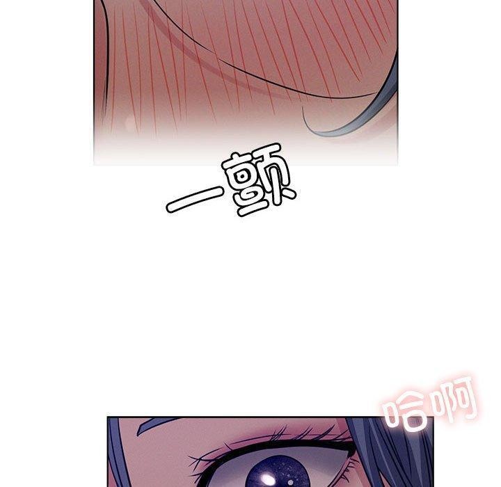 第74話
