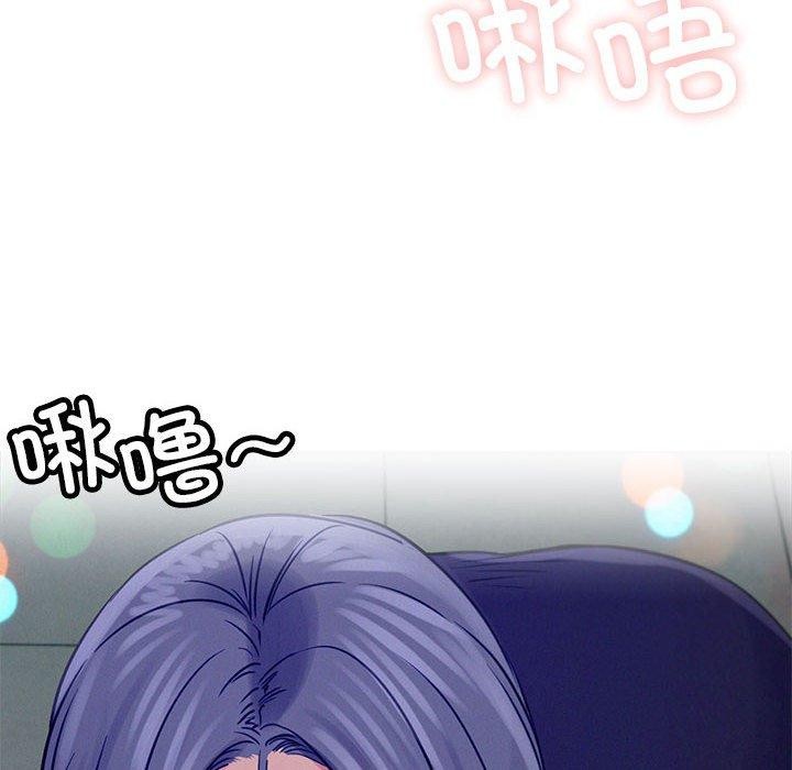第74話