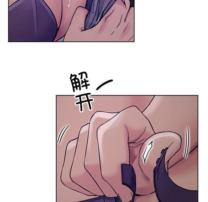 第74話