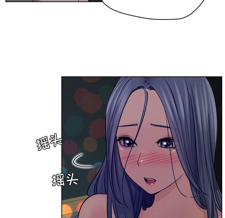第74話