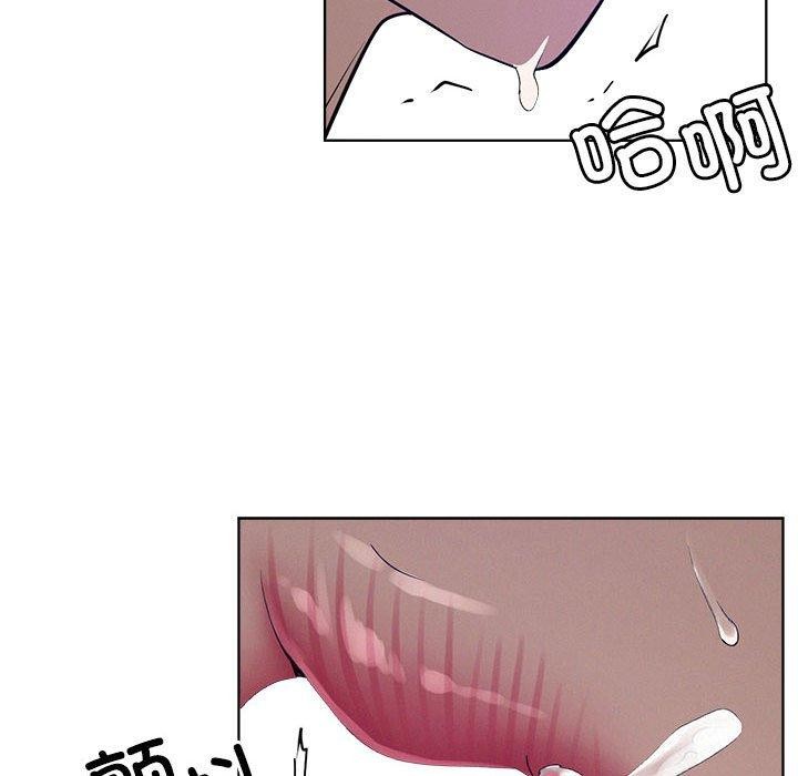 第74話