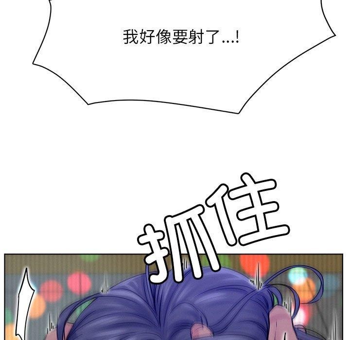 第74話