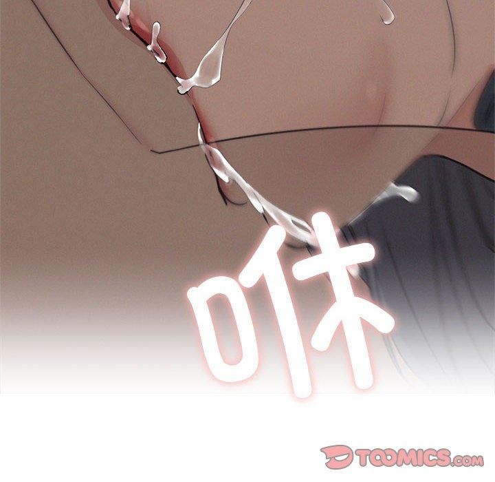 第74話