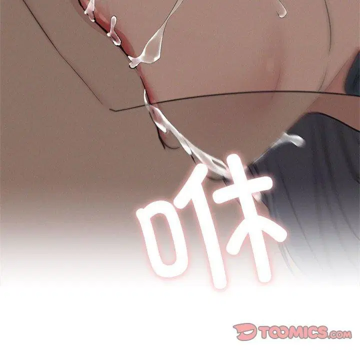 第74話