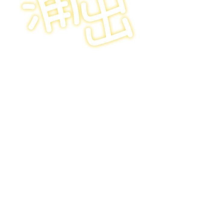 第74話