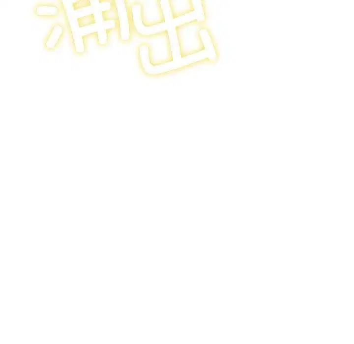 第74話