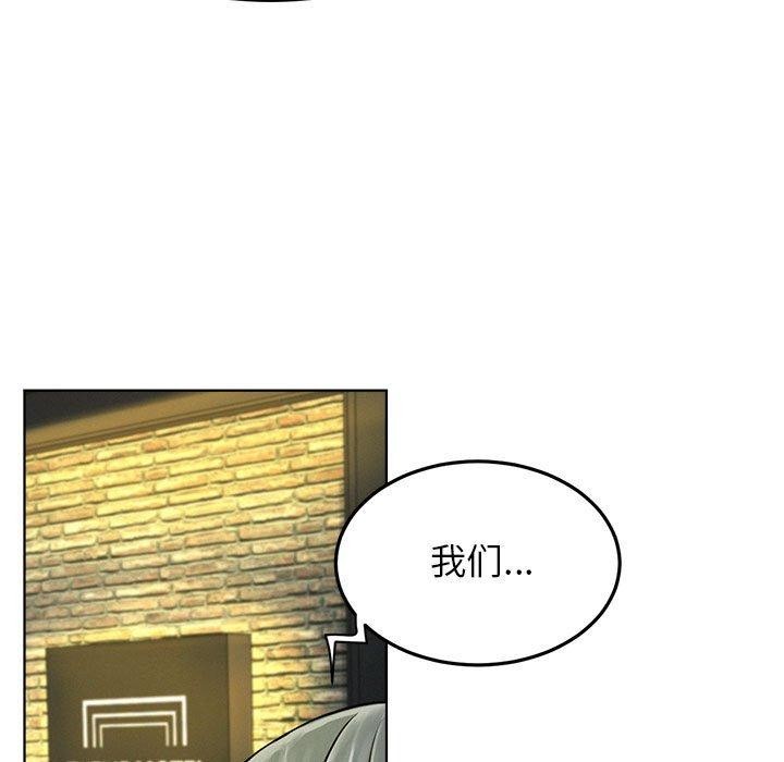 第74話