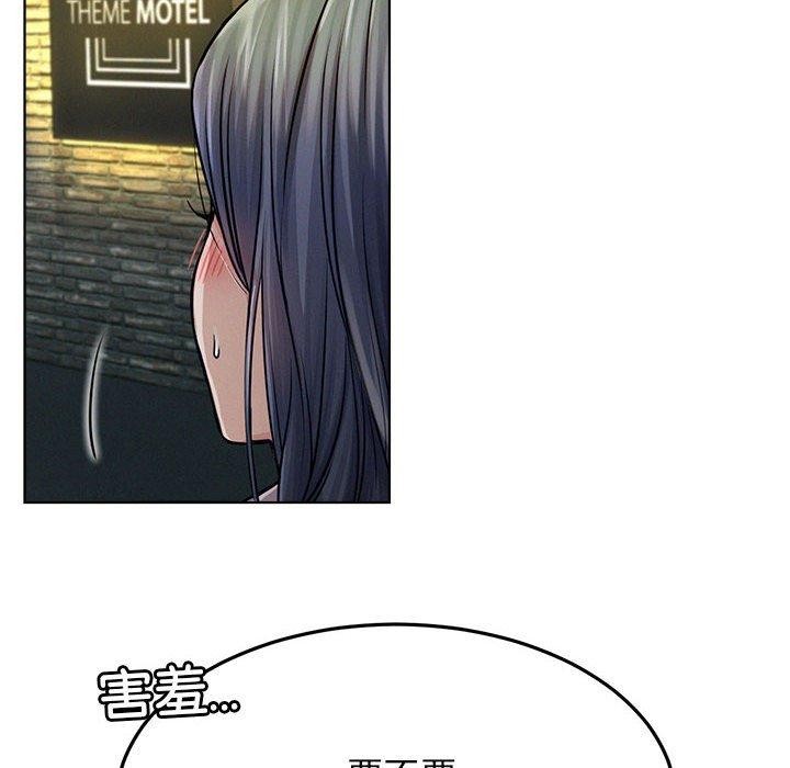 第74話