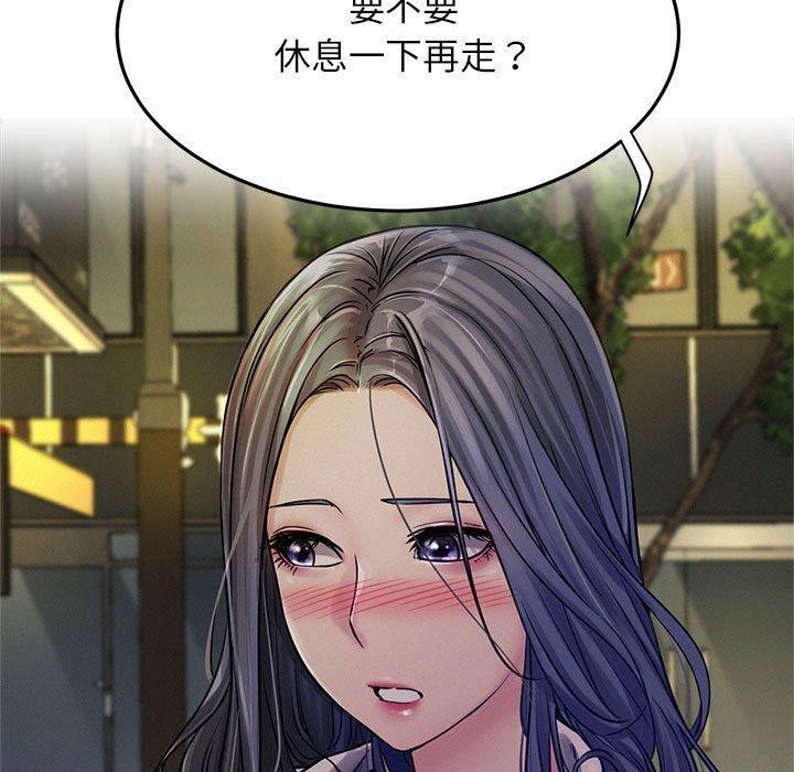第74話