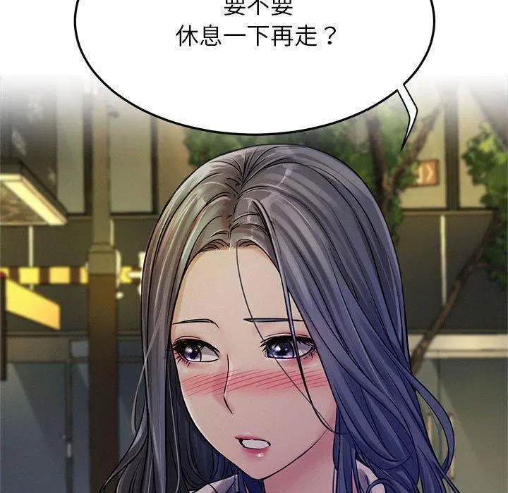 第74話