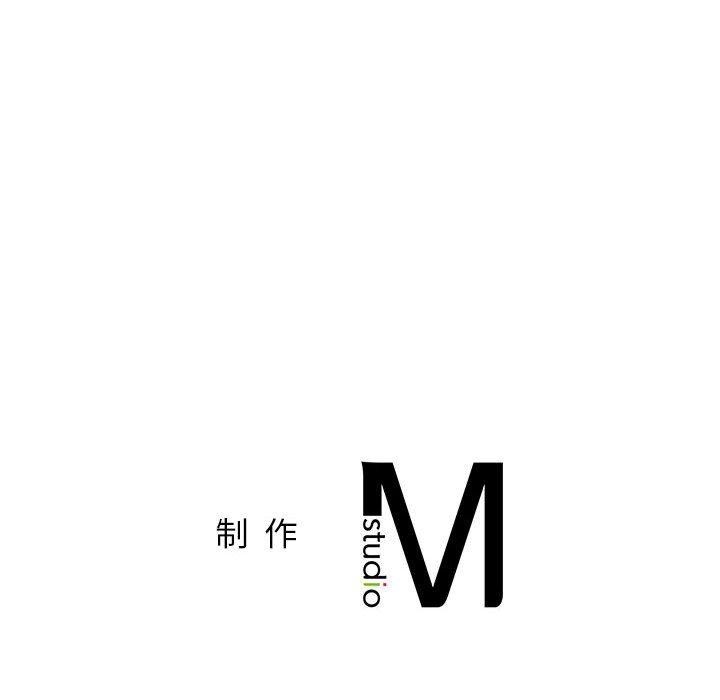 第74話