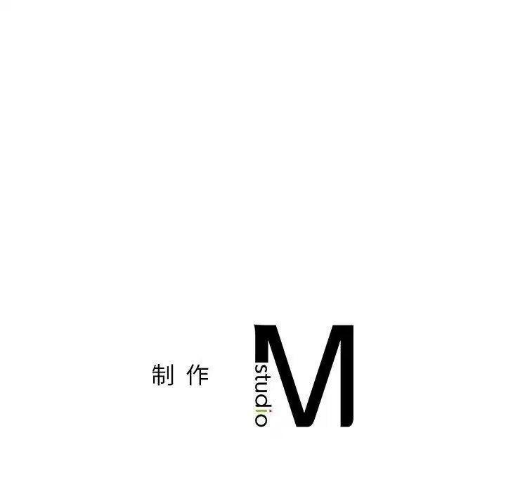 第74話